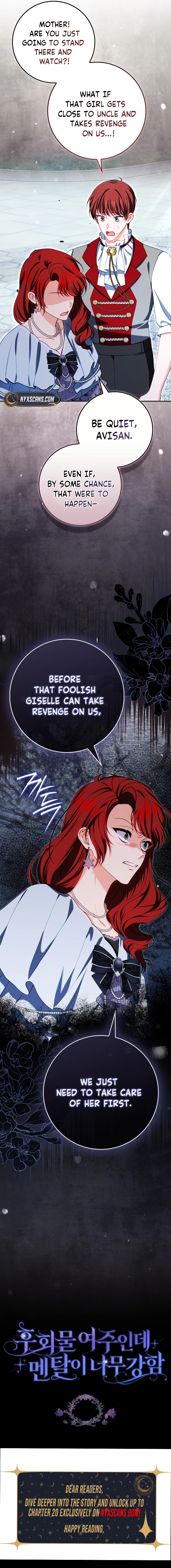 Unshakable Female Lead in Regret Genre Chapter 6 Page 16